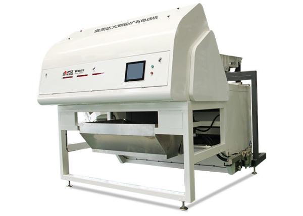 Wider Range Ore Color Sorter Low - Maintenance Operation Effective Wear