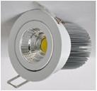 Wholesale COB Led Ceiling Light 15W from china suppliers