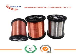 Wholesale Automobile Seat Heating Pad Enamelled Wire 40 SWG Polyamide - Imide from china suppliers