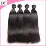 7A 4 pcs Virgin Straight Hair Can Be Mixed Length Malaysian Straight Hair with