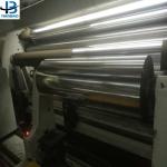 Customized Logo Vmpe Reflective Aluminum Metalized PE Films for Apple Orchard