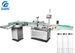 Wholesale Cylindrical Packaging Bottle Label Applicator 300pc/M , Bottle Label Pasting Machine from china suppliers