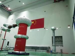 Wholesale Large Test Hall Medical Radiation Shielding Emi Protection DC 750kV from china suppliers