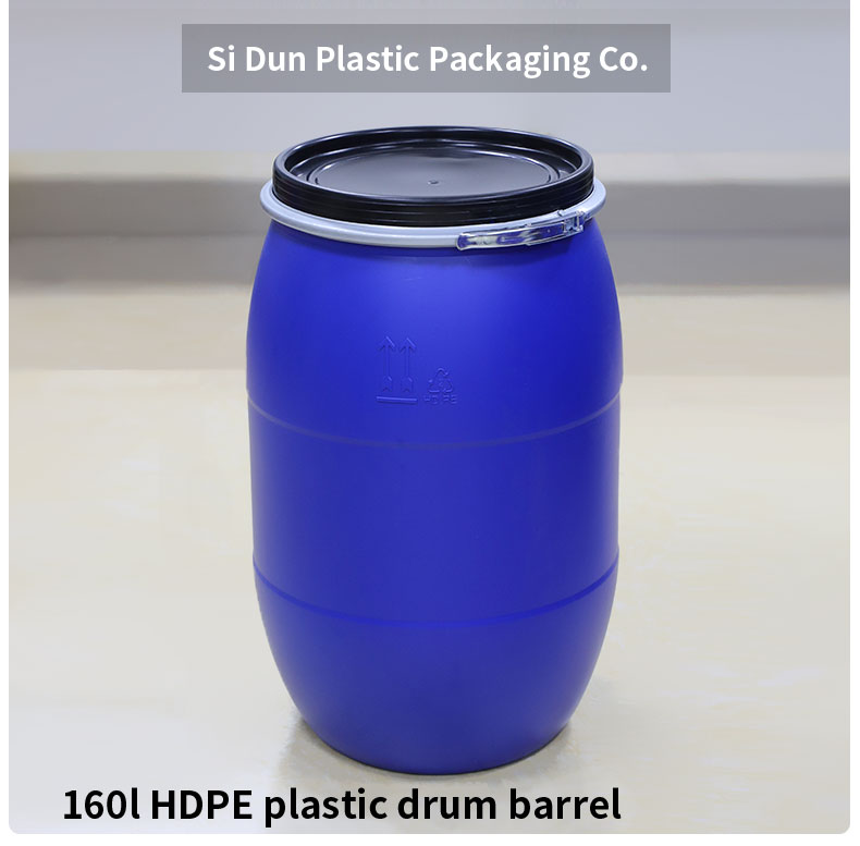 160L HDPE Blue Drum Plastic Chemical Containers With Iron Hoop Ring