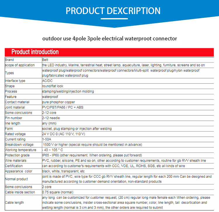 ip68 M19 Thread Docking Waterproof Joint 16A Powered Waterproof Aviation Connector