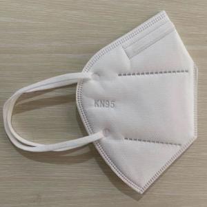 China Breathable KN95 Face Mask Non Woven Cotton Medical Respirator Mask on sale