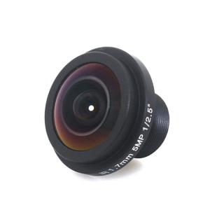 Wholesale 1/2.5 Optical M12*0.5 F2.0 5MP 1.7MM Fisheye CCTV Lens from china suppliers