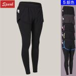 Two False Pieces Sweat Fitness Tights Leggings For Women Yoga Pants