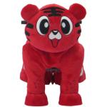 wash plush animal battery children electric toy car price