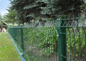 Wholesale PVC Coated 3D Wire Mesh Fence Panels for Residential from china suppliers