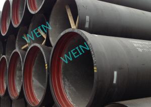 Wholesale Cement Mortar Lined Ductile Iron Pipe Centrifugal Cast Anti Corrosion ISO 8179 from china suppliers