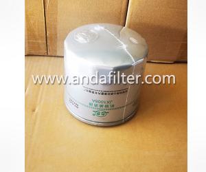 Wholesale High Quality Oil Filter For FOTON JX1008A from china suppliers