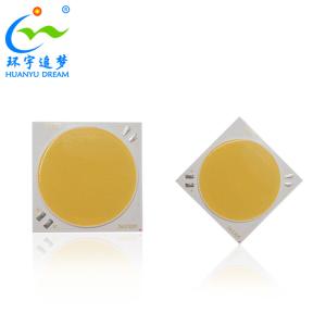 Wholesale 100W 200W 300W 500W LED COB High Power Chip For Photography / Film Lighting from china suppliers