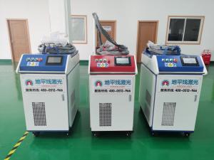 Wholesale 1080nm CW Handheld Laser Welding Machine 1500W CE With Chiller from china suppliers