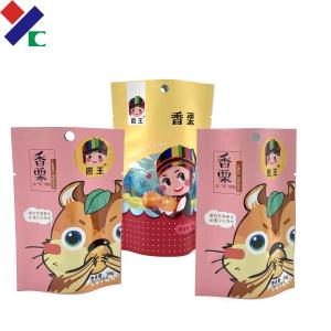 Wholesale Plastic Zipper Retort Pouch Packaging Smell Proof Moisture Proof Resealable Mylar Bags from china suppliers