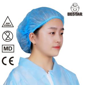 Wholesale Polypropylene Medical Disposable Nonwoven Cap Bouffant Scrub Hats For Hospital from china suppliers