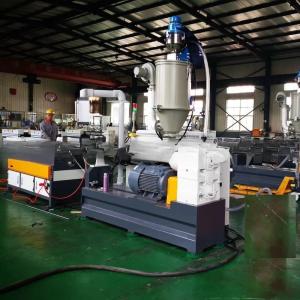 Wholesale 4.5mm-9mm PVC Corrugated Pipe Machine 10kg/H Pvc Pipe Extruder from china suppliers
