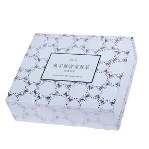 Wholesale Customized Logo Empty Luxury Cosmetic Packaging Boxes For Lipstick from china suppliers
