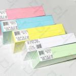 Hot Sale NCR Paper Carbonless Printing Computer Paper