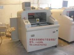 Wholesale Aurotek machine Information from china suppliers