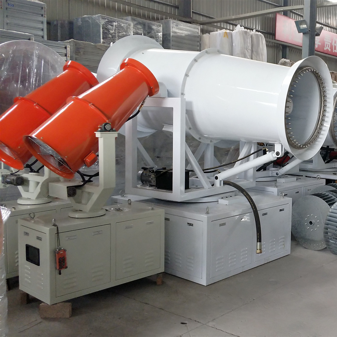 Dust Suppression Water Mist Cannon With Vertical Pitch Device Strong Flexibility