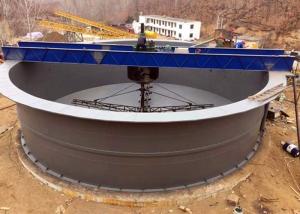 Wholesale 7.5kw Sludge Thickener Wastewater Treatment 24M Width Thickener Equipment from china suppliers
