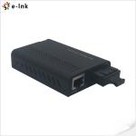 Commercial Fiber Gigabit Media Converter 10/100/1000Base-TX To 1000Base-FX SC