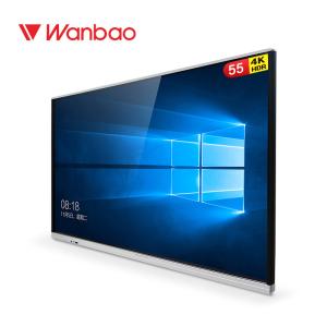 Wholesale LCD Interactive Digital Smart Board Electronic Educational Equipment For Schools 55 /65/75/86/100 Inch from china suppliers