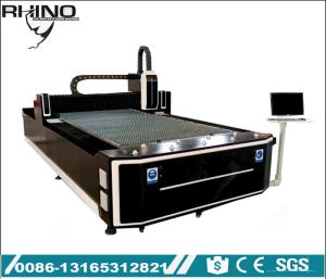 Wholesale Aluminium Fiber Optic Laser Cutting Machine 2000W RF-1530-2000 for Metal Cutting from china suppliers