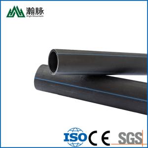 Wholesale HDPE Water Supply Pipe Large Diameter Pe Pipe 110 160 200 Irrigation Pipe from china suppliers