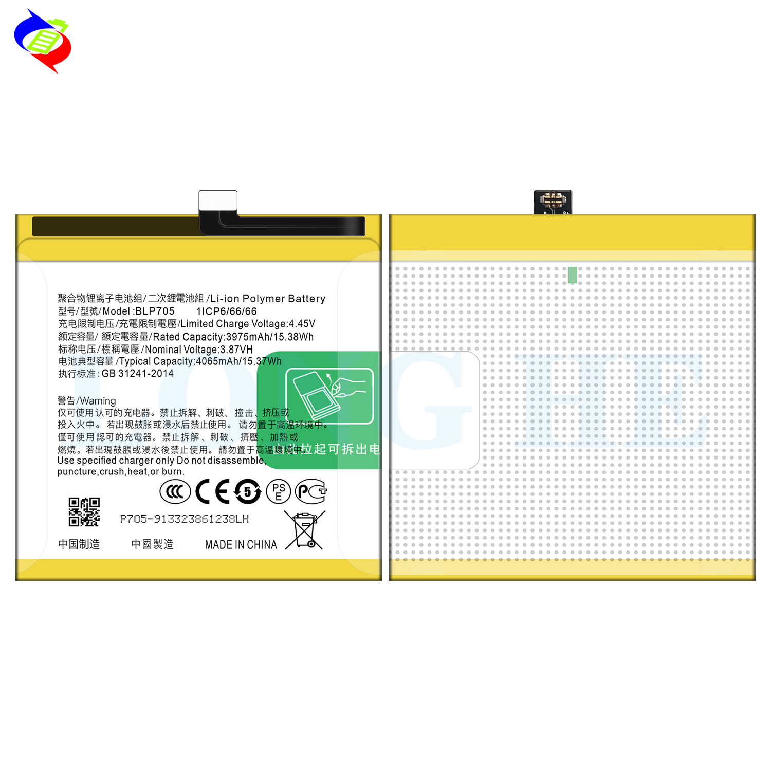 Mobile-phone models CPH1919 PCCM00 4065mAh BLP705 Battery for OPPO Reno 10x Zoom