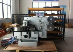 Wholesale HTL-S800 Automatic Candy Double Twist Packing Machine from china suppliers