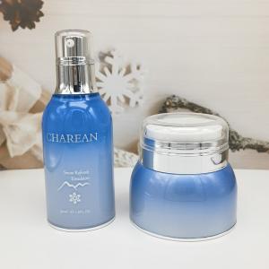Wholesale Double Layer Vacuum Big Belly Airless Bottle 30ml 50ml 100ml Cream Jar 30g 50g from china suppliers