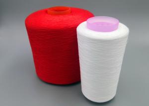 Wholesale High Tenacity Dyed Polyester Yarn 40/2 20/2 30/2 50/2 60/2 Multi Coloured Sewing Thread from china suppliers
