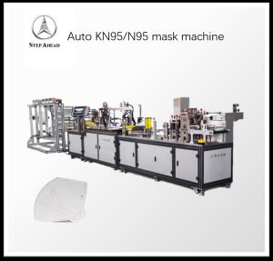 Wholesale 60hz Non Woven Fabric Making Machine from china suppliers