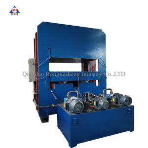 Wholesale 2500X2500mm Tyre Tube Making Machine Bridge Bearings Rubber Vulcanizing Press from china suppliers
