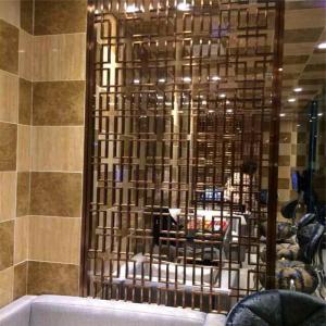 Wholesale Laser Cut Home Living Furniture Metal Room Divider Decorative screen from china suppliers