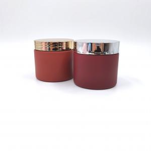 Wholesale Brown Color Body Scrub Cosmetic Cream Jar 30ml With Plastic Spoon from china suppliers