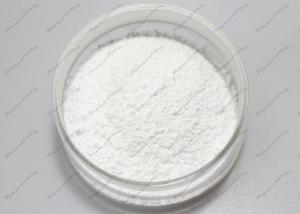Wholesale Lutetium Oxide Lu2O3 Micron Powder Purity 99.99% from china suppliers