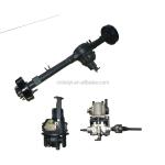 980 Rear Axle Motor for Tricycle 5 Suspension Holes and 2 Speeds 20CrMnTi Gear