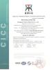 Dongguan Tianmu Electronics Co., Ltd Certifications