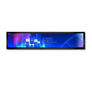 Wholesale 597x200MM LCD Advertising Display Ultra Stretched Bar Lcd Display from china suppliers