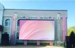 Outdoor Waterproof Full Color P6 LED Display Screen Digital Billboard