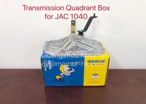 Wholesale MAMUR JAC 1040 Transmission Quadrant Box from china suppliers