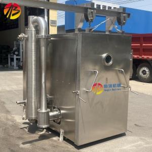 Wholesale Fast Cooling Machine for Cooked Food Bakery Products Bread Flowers 304 Stainless Steel from china suppliers