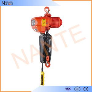 Wholesale Low Headroom Electric Chain Hoist Long Chain Lifting With Double Speed from china suppliers