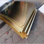 Ultimate Pure Copper Plate Brass Plate Sheet 220~400 35% Elongation 2mm