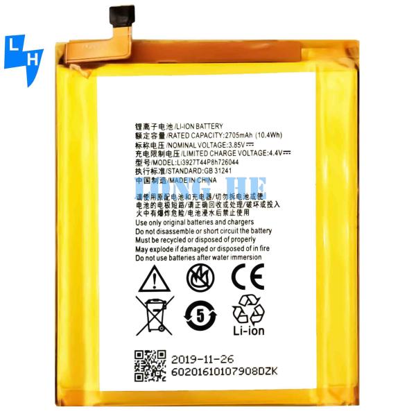 RECHARGABLE 2705mAh B2017G Li3927T44P8h726044 Mobile Phone Battery for ZTE Axon