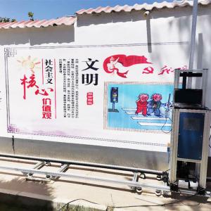 Wholesale Epson Dx-10 Nozzles 120w 18㎡/h Wall Mural Printing Machine from china suppliers