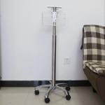 New Style Hospital Stainless Steel Medical Trolley for Patient Monitor